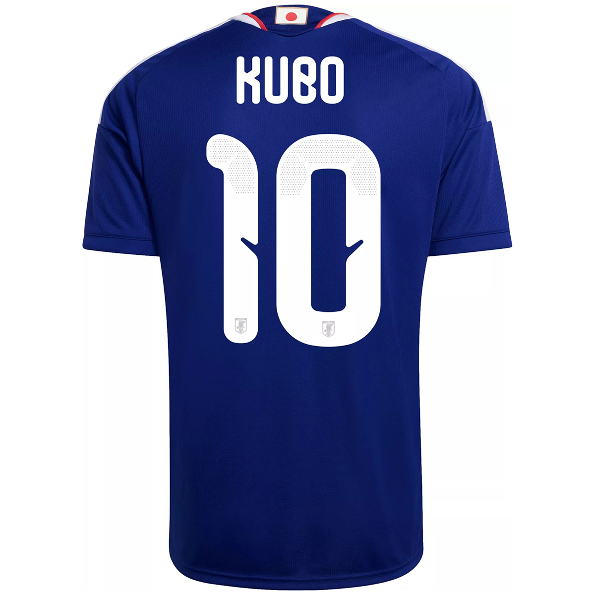 Japan Home Jersey World Cup 2026
