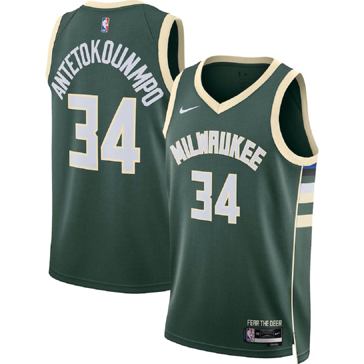 Men's Milwaukee Bucks Giannis Antetokounmpo Nike Hunter Green Swingman Jersey - Icon Edition