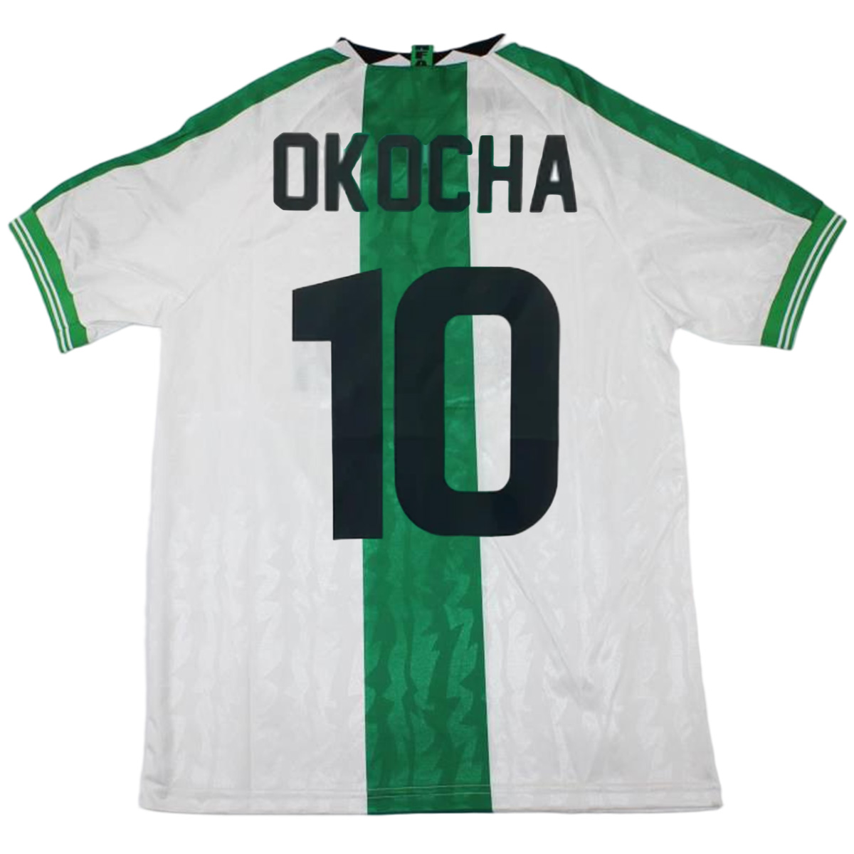 Retro Nigeria Away Jersey 1996