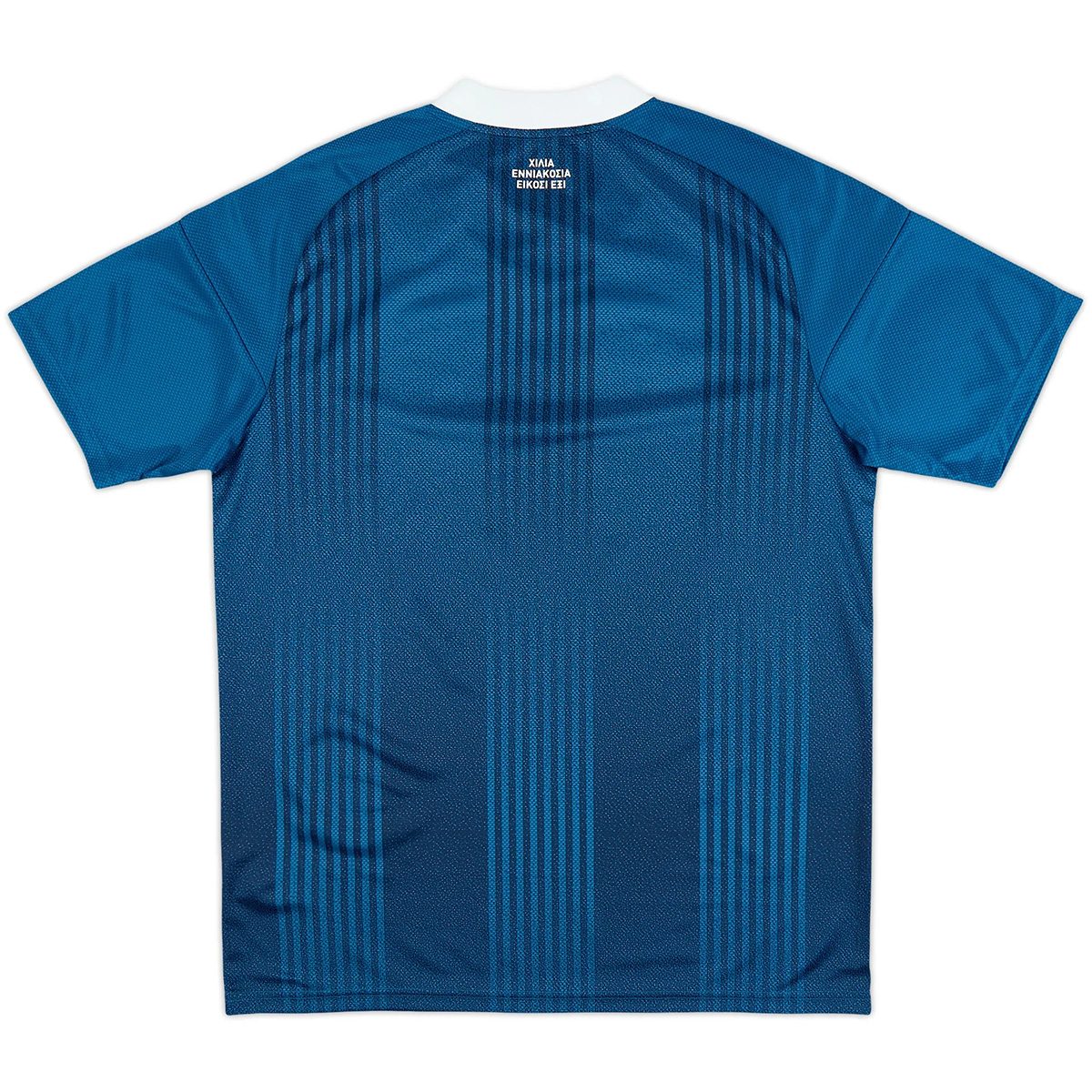 Greece Away Jersey World Cup 2026