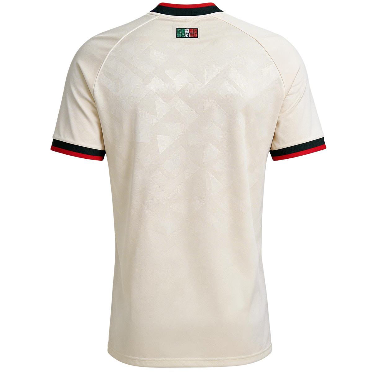 Mexico Away Jersey World Cup 2026