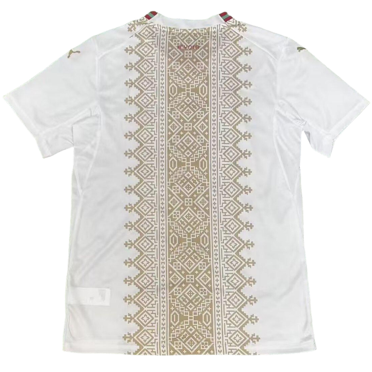 Morocco Away Jersey World Cup 2026